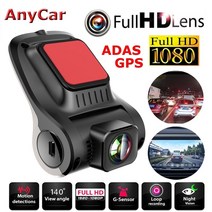 car dvr dash camera sub dvr camera gps player digital video night vision hd 720p registrator recorde, 1080 버전 f12b, 32g
