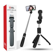 무선셀카봉 셀피스틱 2종 70cm 100cm 블랙 화이트 블루투스리모콘 카메라삼각대 삼각대셀카봉, 화이트70cm