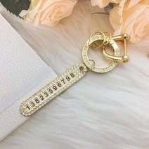 키케이스 벤츠 아우디 미니쿠퍼 새로운 TPU 자동차 원격 키 케이스 커버 쉘 기아 카니발 2021 2022 K3 K4 K5 스포티지 7 버튼 자동 체인 보호기 액세서리, Gold Keychain 2