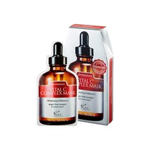 AHC 프리미엄 바이탈C 컴플렉스 마스크, 1개, 10매