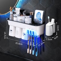 Zq 칫솔 랙 UV 살균 스마트 전기 펀치 없음 벽걸이 컵 가글 행거, 07 4 cups