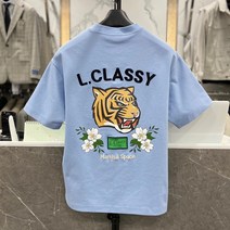 리버클래시 22S/S 블루 뒷면 타이거 자수 프린팅 세미오버핏 반팔 티셔츠 (LIS 41855)
