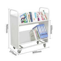 저소음 도서관 북 트롤리 사무실 책 분리대 책장 한칸 카트 아크릴 책꽂이 2단분리 트럭 책세우기 이동식트레이 1단 바퀴달린 원목 철제, 이층 V자형