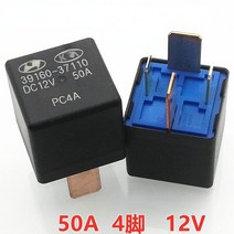자동차 파워 릴레이 자동차 계전기 39160-37110 DC12V 50A 4 핀 2 개, 한개옵션0