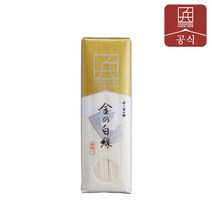 아지노효시로 공식 효시로 수타 소면 350g