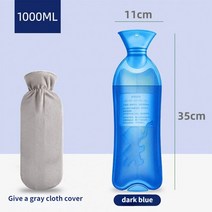 전기손난로 물 가방 배꼽 손과 계속 손 물병 긴 온수, 04 1000ML dark blue