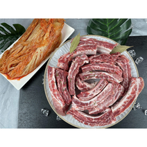 맛이 없을 수 없는 조합 환상의 짝꿍! 묵은지등갈비찜!, 가격 박살 묵은지 등갈비찜 1세트