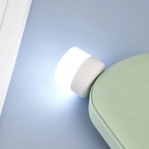 USB 야간 조명 눈 보호 LDE 모바일 전원 충전 헤드 미니 휴대용 침대 옆 침실 선, 차가운 빛