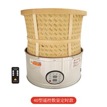 소형 식품건조기 볶은차 버섯 약초 인삼 견과류 콩 가정용 전기 로스팅, F 40형 타임 에디션