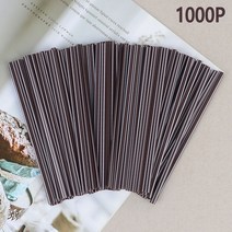 대용량 일회용 커피스틱 1000P 카페 빨대 창업 다이소