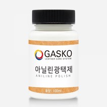 가스코 아닐린 광택코팅제 100ml