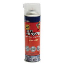 카피아 강력금형세정제 MOLD-10D 520-6071, 없음