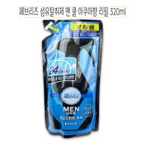 페브리즈 섬유탈취제 맨 쿨아쿠아향 리필 320ml -C