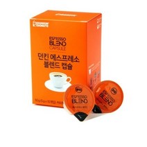 던킨 에스프레소블렌드 캡슐커피, 5g, 11개