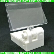 m추천Yj2dQe-518t(폼보드클립) 자석클립 마트가격표 안내판 우드락 폼보드 가격표시기 냉장매대_Pa501