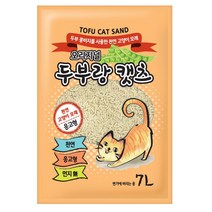 두부랑캣츠 고양이 모래 이코노미 2.8kg 오리지날-두부랑캣츠 11203524