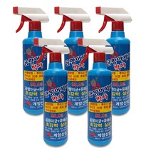 (다드몰) 계양 곰팡이제거 (박사500ml)x(5개)곰팡이제거제 (A5987ea5510), 쿠팡 다드몰 본상품선택
