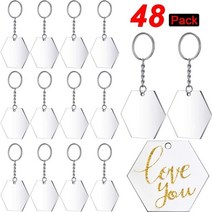 칼블럭피스 직결피스 육각피스 투명 아크릴 디스크 열쇠 고리 투명 아크릴 열쇠 고리 DIY 품목 공예 비어 육각형 48 개