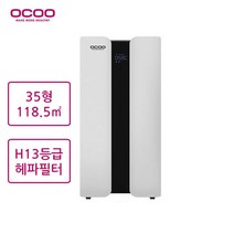 오쿠 대용량 공기청정기 OCI-AP3500S 리모컨포함 35평 (118.5㎡) H13필터, 없음