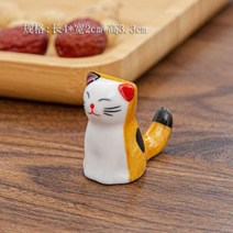 수저받침대 귀여운 고양이 세라믹 젓가락 홀더 스탠드 고급 디자인 랙 베개 케어 레스트 일본 스타일 주방 식기 도구 SN, 2