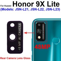 후방 카메라 유리 렌즈 화웨이 명예 9 9i 9N 9X 9S 9C 프로 라이트 스티커 교체 수리, [07] For Honor 9X Lite