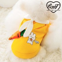 로마팸 강아지옷 귀여운 강아지 고양이 가을 겨울 기모 당근 유치원복 맨투맨 후드티 XS, 당근 맨투맨(옐로우), 당근맨투맨(옐로우) XL