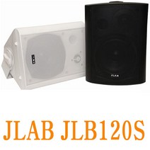 JLB120 저렴한 매장스피커 5.2인치 120W 검정 흰색
