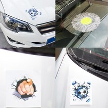 장난스럽고 쉬크한 디자인 자동차스티커 모음 트럭용 첫차선물 스포츠칸 흠집 편리한접착 가림, 1개, A08(큰주먹)