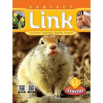 Subject Link Starter 1, Build & Grow (능률교육)