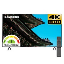 삼성전자 사이니지 FHD TV 겸용 108cm LH43DCJPLGA USB 재생, 107cm/43인치, LH43BEAHLGFXKR, 벽걸이형, 방문설치