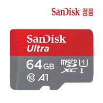 지넷시스템 GI500 호환 마이크로 SD 메모리카드 64GB, 용량선택, 667배속 64GB 어댑터포함