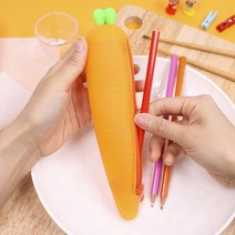 갓샵 아삭아삭 당근 필통 파우치 실리콘 야채 채소 인싸템, 22cm