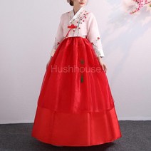 SAMARA 가을 여성 한복 전통의상 무대의상 중전한복 Tnmf1u