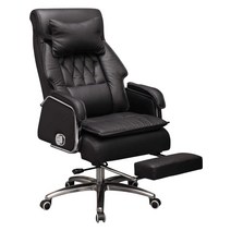 사무실 임원 회전 의자 컴퓨터 책상 비즈니스 회사, 브라운-PU+클린칭+풋레스트+알루미늄 합금 발