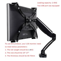 풀 모션 LCD 모니터 홀더 컴퓨터 디스플레이 마운트 브래킷 VESA 포함 AOE Apple samsung용 올인원, [01] With Two USB Cables