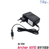 tp-link Archer AX10 AX1500 공유기호환 12V 1A 국산 어댑터