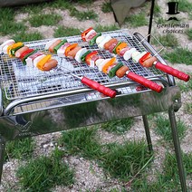 젠틀맨초이스 캠핑 화로대 캠핑용품 바베큐 숯불 그릴 스탠드 높이조절형