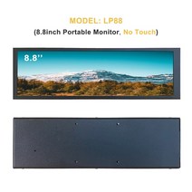 게이밍 모니터 와이드 커브드 커브 배그 롤 8.8 인치 와이드 터치 스크린 모니터 LCD 디스플레이 480x1920, [02] LP88