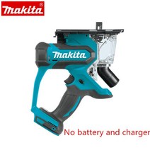 MAKITA DSD180Z 18V LXT 무선 건식 벽체 톱 커터 3Ah 배터리 충전기, 01 DSD180Z