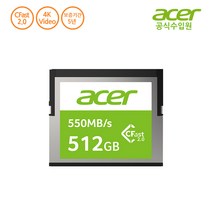 [에이서] Acer CF100 (256GB) CFast2.0/CF카드/MLC/4K (공식수입사), 512GB
