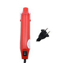 휴대용 DIY 열풍기 공예용 300W 열총 열풍 핫건 다용도 소형, 올 레드