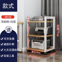 오디오 장식장 스피커 스탠드 LP 수납장 렉 랙 거실장 음향작업실, A형 3단 화이트 프레임 + 라이트