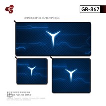 게임 e스포츠 CSGO 마우스킹사이즈 면먹기 LOL 손목보호대 FPS 컴퓨터 테이블매트 스몰사이즈, 색깔12