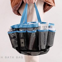 메쉬 골프 수영장 목욕 바구니 휴대용 물놀이 가방, 로즈 레드