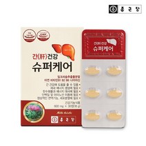 종근당 간건강 슈퍼케어 600mg x 30정 1개월 6개월, 단품, 30정(1개월분)