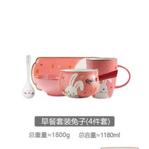 디즈니 캐릭터 식기 접시 그릇 세트 캐릭터 1인용 아동 식기 도자기, J