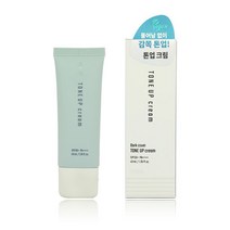 아이디얼 포 맨 다크커버 톤업 크림/BB크림, 상세페이지 참조2, 상세페이지 참조2, BB크림-보통피부용