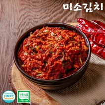 숙성 홍어 500g*2팩 홍어삼합 수입 회 삭힌, 단품