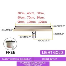 타일 삽입 바닥 배수구 SUS 304 욕실 주방 화격자 용 긴 선형 배수 채널 이동식, 09 Zirconium Gold-M_09 120CM