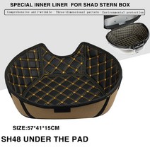 SHAD SH26 SH29 SH33 SH34 SH39 SH40 SH45 SH48 SH59X 트렁크 케이스 라이너 수하물 상자 내부 컨테이너 테